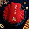 New Year Red Envelope Bag, Spring Festival Chinese New Year Lucky Wallet, New Year Chinese New Year Red Envelope