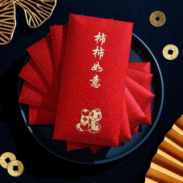 New Year Red Envelope Bag, Spring Festival Chinese New Year Lucky Wallet, New Year Chinese New Year Red Envelope