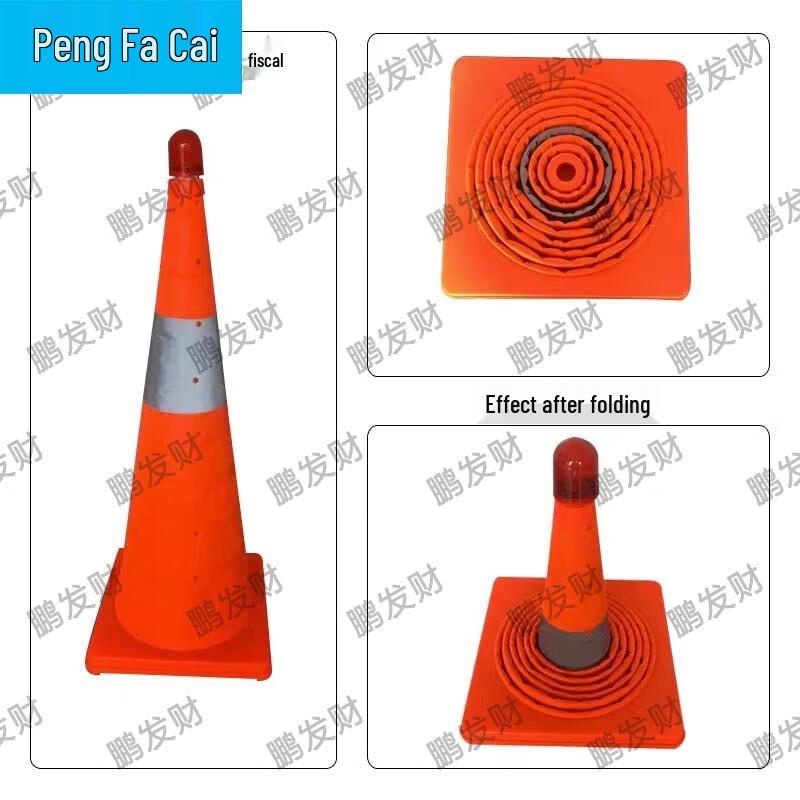 Retractable Folding Traffic Safety Cone