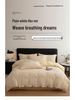 Spring/Summer Premium Cotton and Linen Four-piece Set with Buttoned Duvet Cover in Simple Stripes/Checks