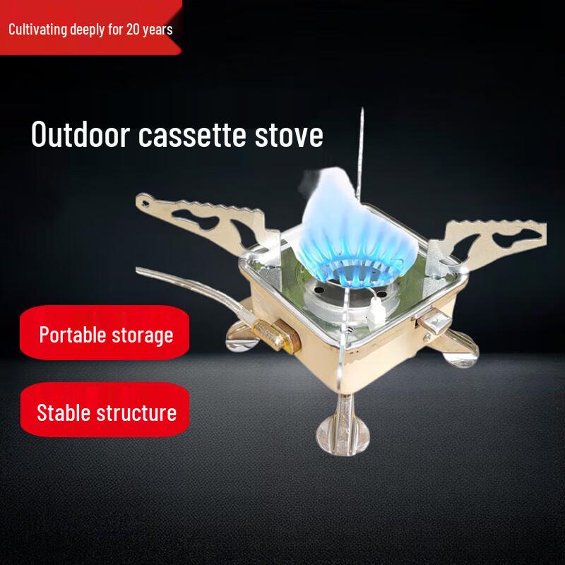 Beifu Outdoor Portable Mini Cassette Square Stove Kit