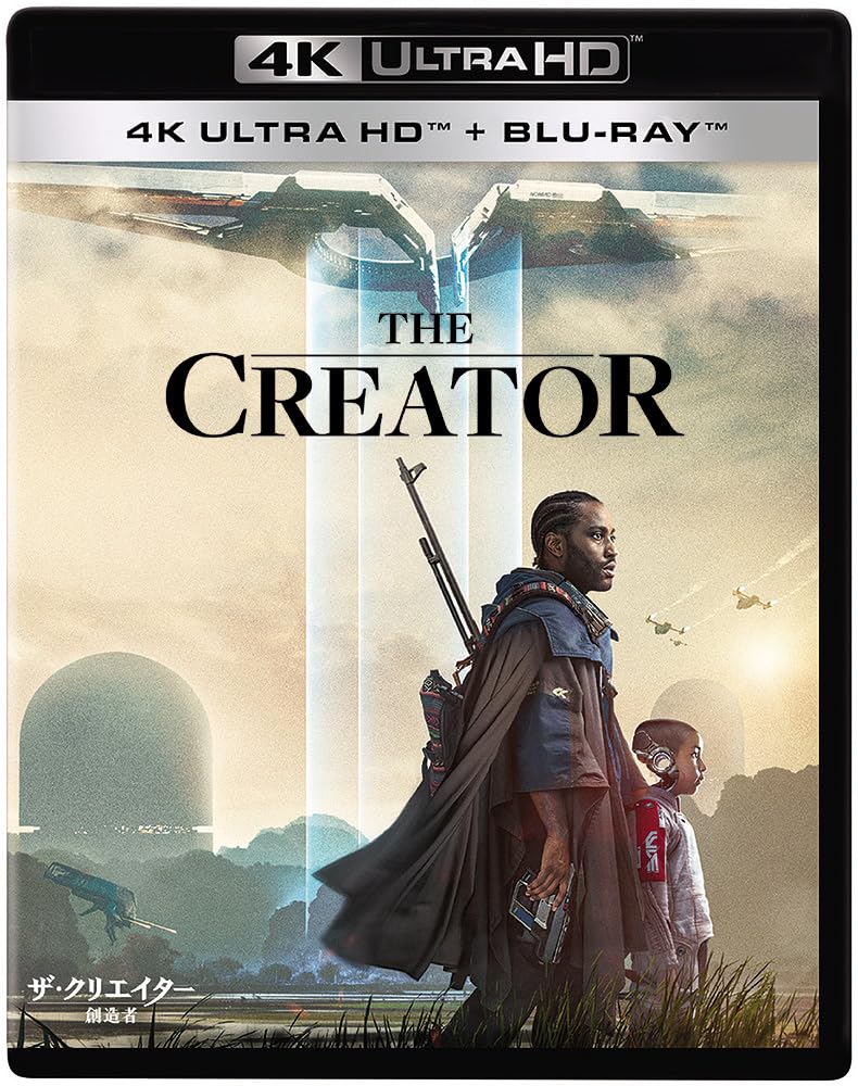 

The Creator 4K UHD ULTRA HD [4K + Blu-ray] [Blu-ray]