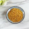 Cinnamon Dang Gui Herbal Tea 30g Canned Spiced Wellness Blend