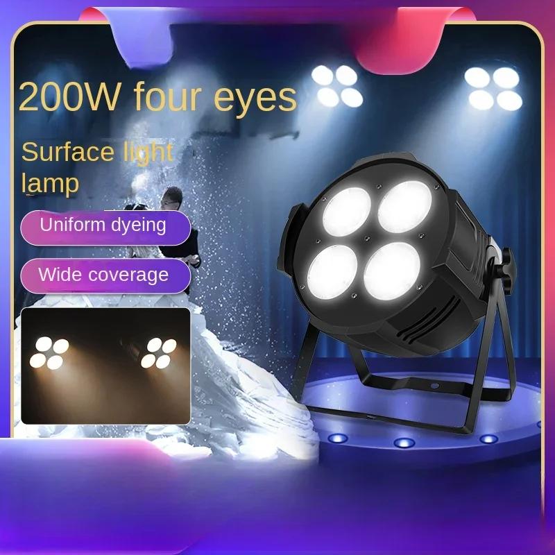 DurableHigh Brightness 200W Four-eye COB Surface Light Two-color Stage Lighting Atmosphere Par Lighting Spotlight Led Fill Light