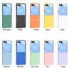 Fashion Pure Candy Color Skin-friendly Ultra Slim Hard PC Case For Samsung Z Flip 8 7 FE 6 5 4 Flip 8 Shockproof Protector Cover