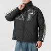 Adidas Men's Winter Sportswear Down Jacket JG5923