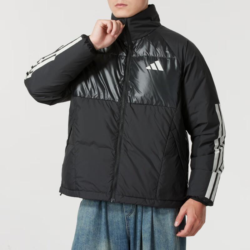 Adidas Men's Winter Sportswear Down Jacket JG5923