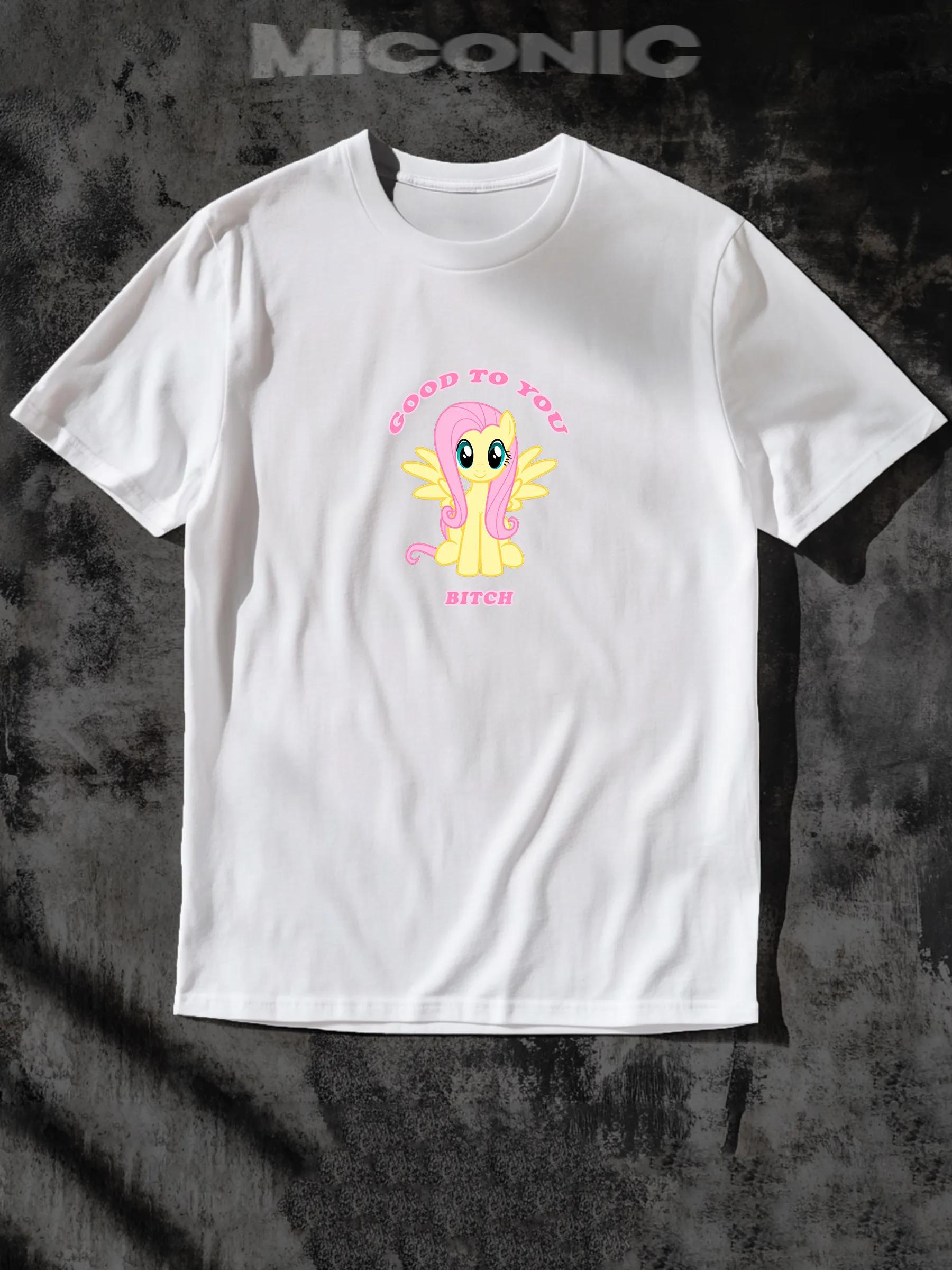 Islamic symbol Arabic print T‑shirt S