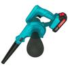 Yinghui Cordless Blower & Dust Collector