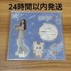 [USED] TWICE HOME9ROUND Acrylic Stand Dahyun