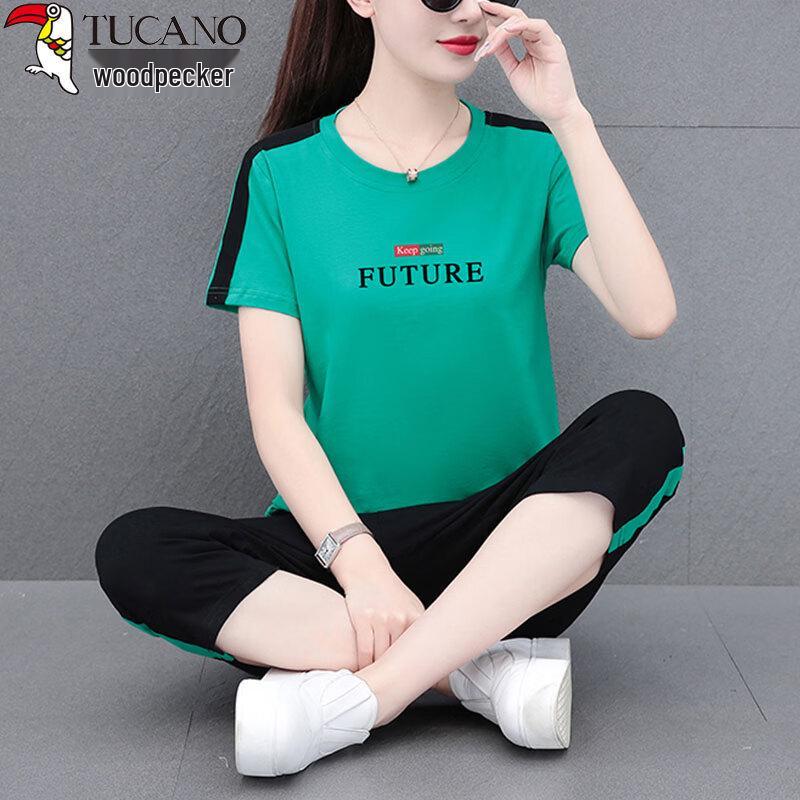 Woodpecker Women's Pure Cotton Short Sleeve Capris Set