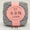 No. 6 Lace Thread Silk Cotton Linen Cotton Thread Hand-Knitted Doll Material Pack Diy Crochet Wool Ball Clothes Thread