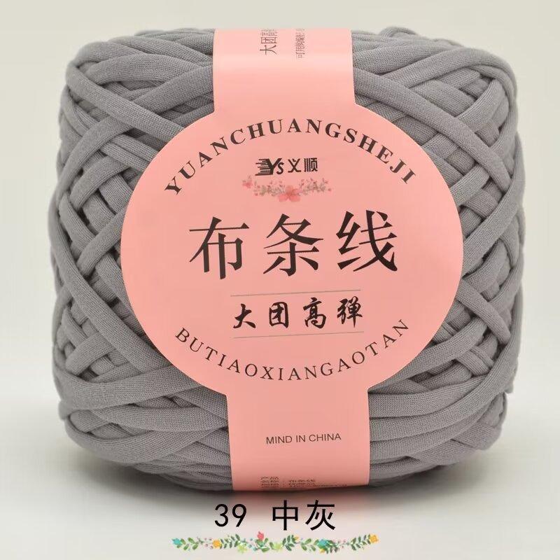 No. 6 Lace Thread Silk Cotton Linen Cotton Thread Hand-Knitted Doll Material Pack Diy Crochet Wool Ball Clothes Thread