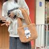 Plush Bunny Tote Bag With Magnetic Closure For Daily Use