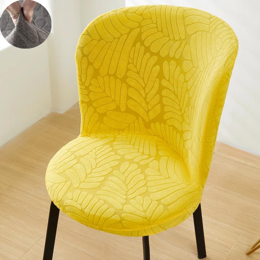Jacquard Dining Chair Cover Arc Shape Chair Slipcover Stretch Seat Cover Chair Covers for Hotel Banquet Kitchen Bedroom Wedding