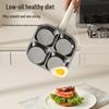 Wutuo Deep Four-Hole Breakfast Frying Pan