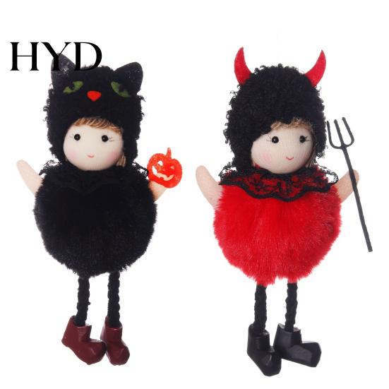Halloween Door Hanging Decor Plush Witch Doll with Lanyard, Cute Furry Pom Three-dimensional Ball Ornament for Doors Windows Trees Party