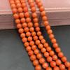 1 Strand Orange Coral Smooth Round Beads 7.5-8mm, Synthetic Stone Beads for Handmade Jewelry Makers, Bracelet Necklace Craft Supplies