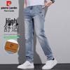Pierre Cardin Men's Slim-Fit Embroidered Casual Jeans