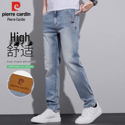 Pantolon – Kot pantolonlar