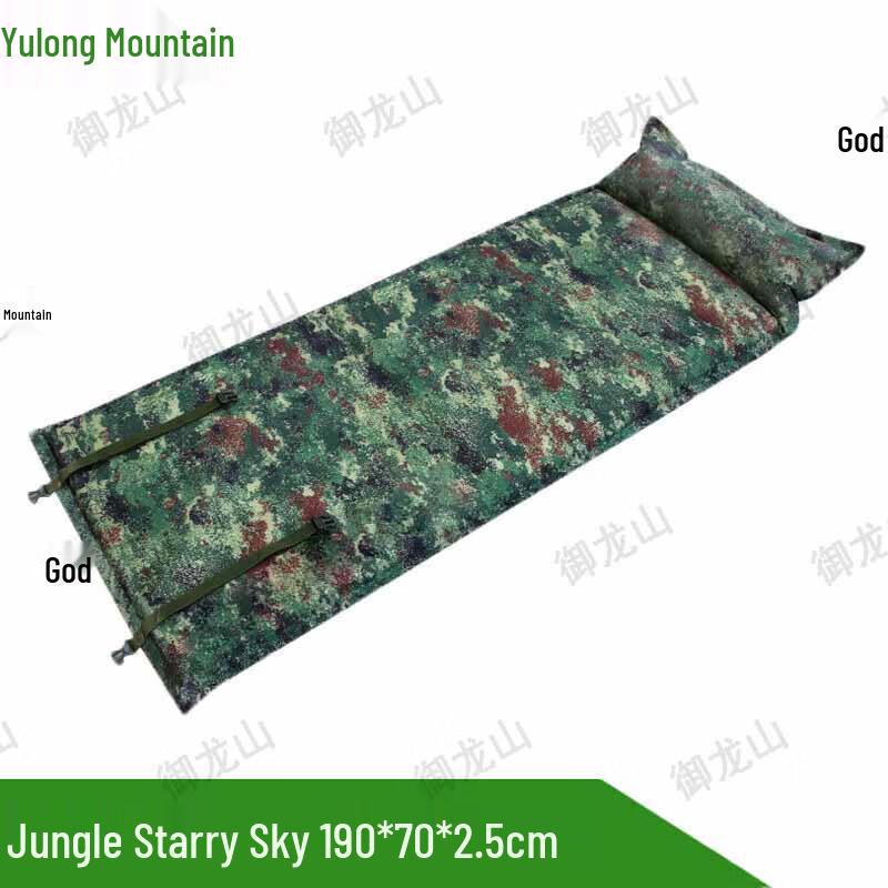 Yulongshan Self-Inflating Camping Mat