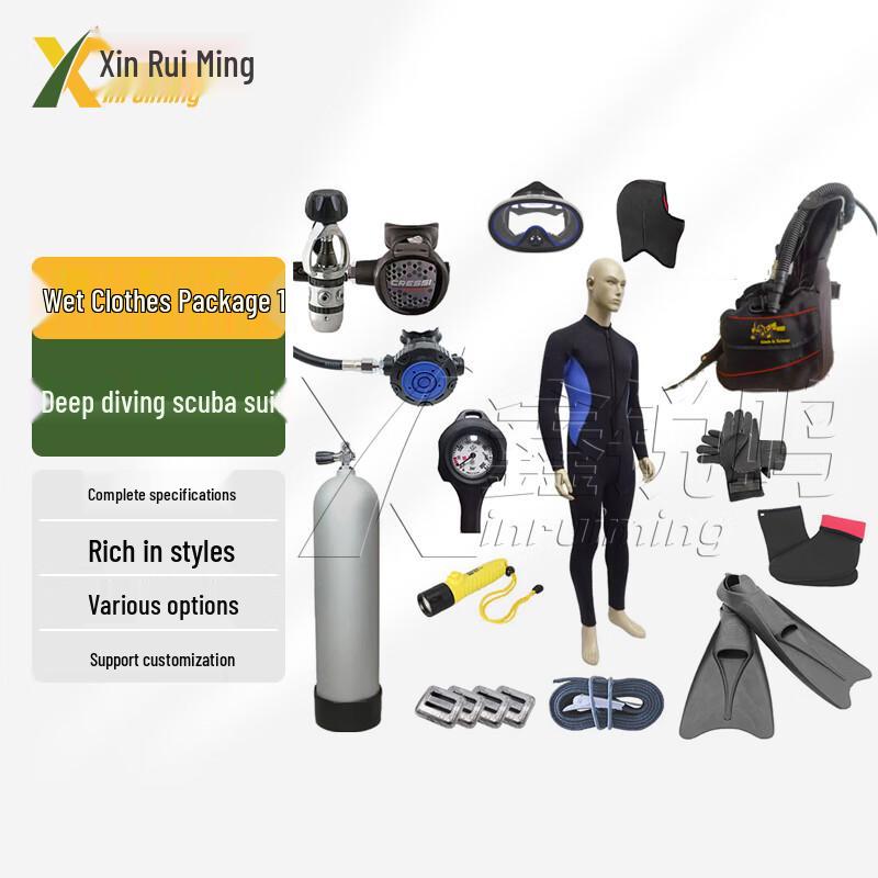 Xin Ruiming Deep Scuba Diving Equipment Set