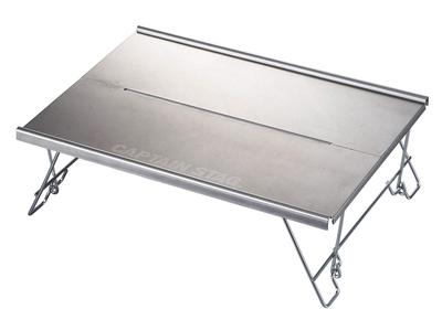 CAPTAIN STAG Outdoor-Tisch, Lagerfeuertisch, Edelstahl, Solotisch, Breite 295 x Tiefe 215 x Höhe 95 mm, kompakter, zusammenklappbarer Aufbewahrungskoffer im Lieferumfang enthalten, silber