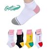 Women's Socks Crocodile Cushion Ladies Sports Sneaker Socks 0039si