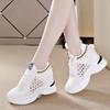 Breathable and thin inner height-increasing women's shoes, new casual sports shoes for women in summer