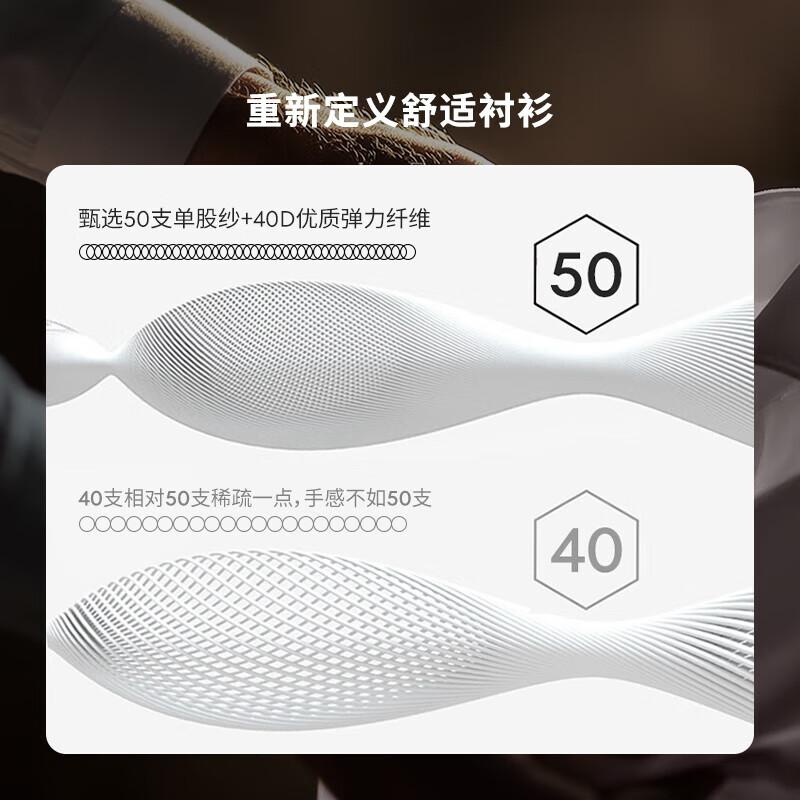 K-Boxing Men s 3A Anti-bacterial Far Infrared Long Sleeve Shirt 190/3XL