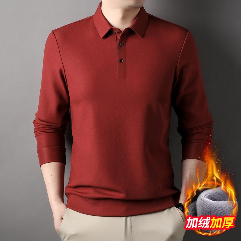 Long Sleeve T-Shirt Men spolo Business Casual Lapel Collar Top M