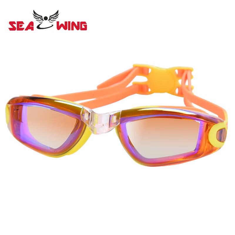 SEA WING Children s Anti-Fog Electroplated Swimming Goggles