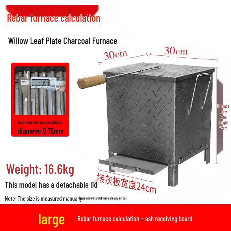 Large Thickened Charcoal Ignition and Storage Bucket