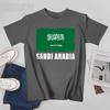Unisex Short TShirt Vintage Saudi Arabia Flag For Saudi Arabian Gift Tshirt Tees Oneck T Shirts WoUnisex Boys 100 Cotton Unisex