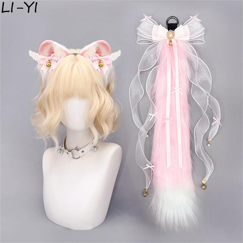 2Pcs/Set Lolita Cat Ear Headband Plush Tail Fox Tail Cosplay Accessories Hand-Made Fluffy Animal Ears Fox Ear Bow Ribbon Tail