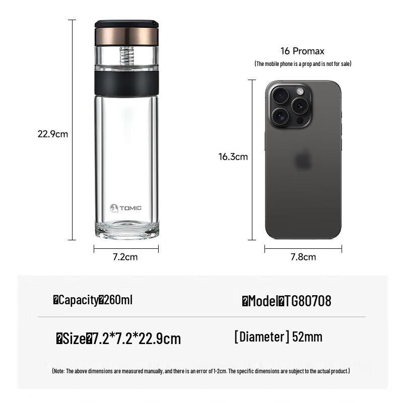 TOMIC Portable Double-Layer Glass Tea Cup