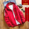 Unisex Windproof Waterproof Lightweight Travel Jacket - Plus Size, Loose Fit for Spring and Autumn