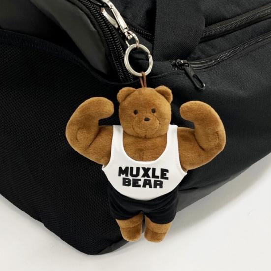 Muscle Abs Bear Buff Plush Keychain Cute Stuffed Animal Keyring Funny Bear Bag Charms for Backpack Handbag Accessories