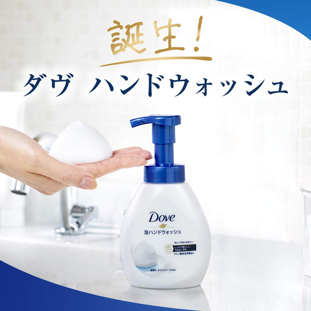 Dove Hand Soap Foam Hand Wash Foam Type Deep Moisture 240ml