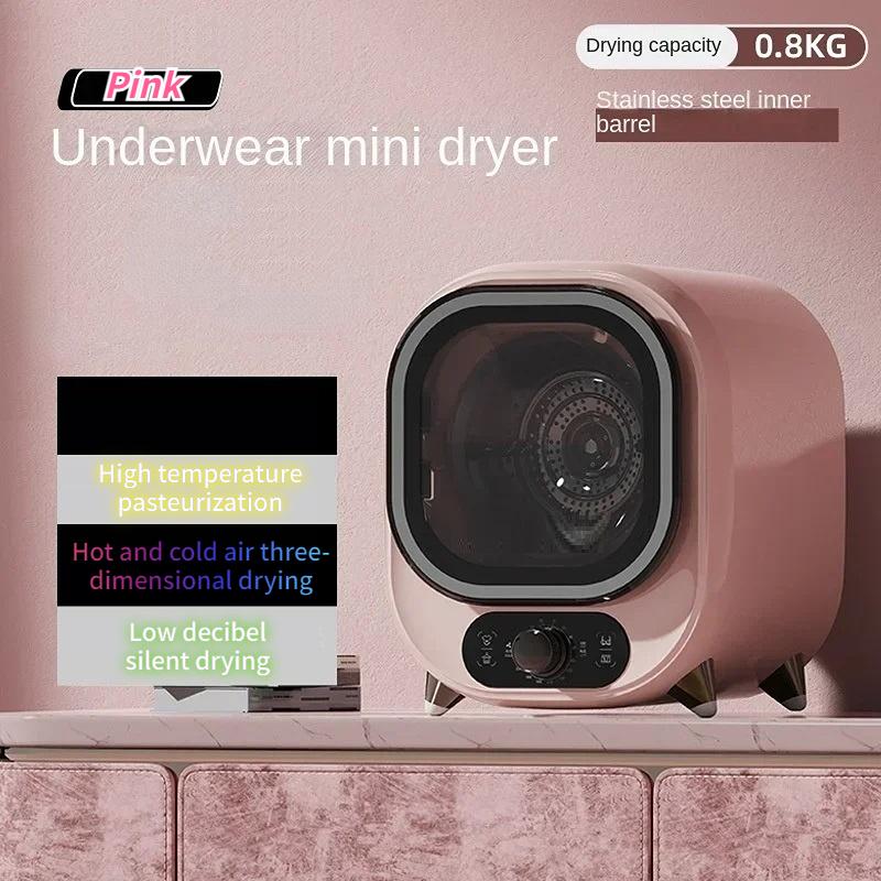 Бытовая портативная небольшая барабанная сушилка Мини сушильная машина для детской одежды, нижнего белья и трусов Basic Style розовый