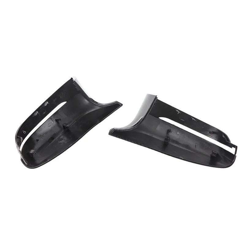 BMW M5 F90/M8 F91 F92 F93/M850i Rearview Mirror Housing Assembly