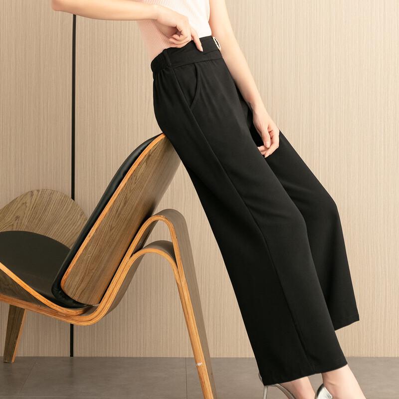 Mid-Aged Women's Summer High-Waist Wide-Leg Pants