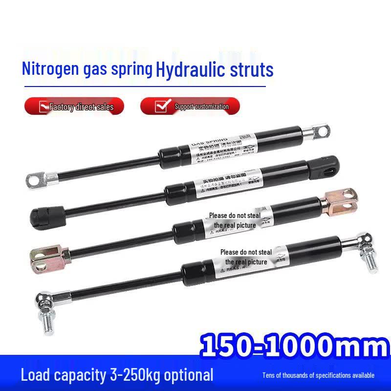 Qingwa Hydraulic Gas Spring Telescopic Support Rod
