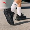 ANTA PG7 Travel Step 2 Women's Running Shoes