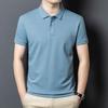 Yiliteng Men's Short Sleeve Business Casual Polo Shirt