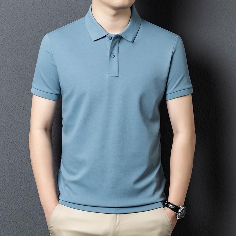 Yiliteng Men's Short Sleeve Business Casual Polo Shirt