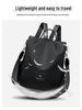 2024 Trendy Large-Capacity Anti-Theft Oxford Cloth Backpack for Women