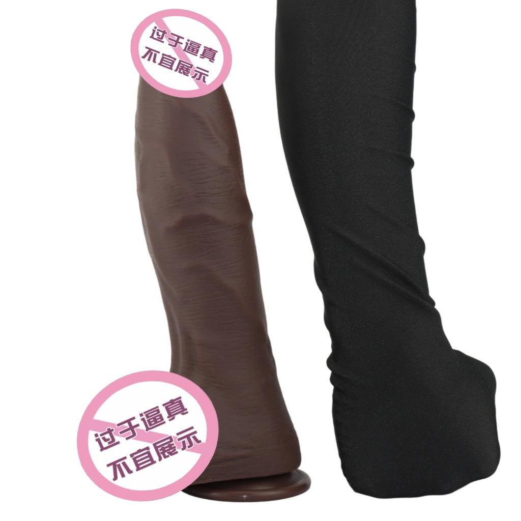 Super Large Soft Thick Realistic Foreskin Dildo Simulation Adult Sex Toy Female Masturbator Expanding Vagina and Anus Toy