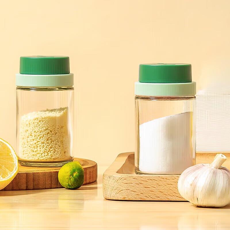 Rotating Seasoning Bottle Set