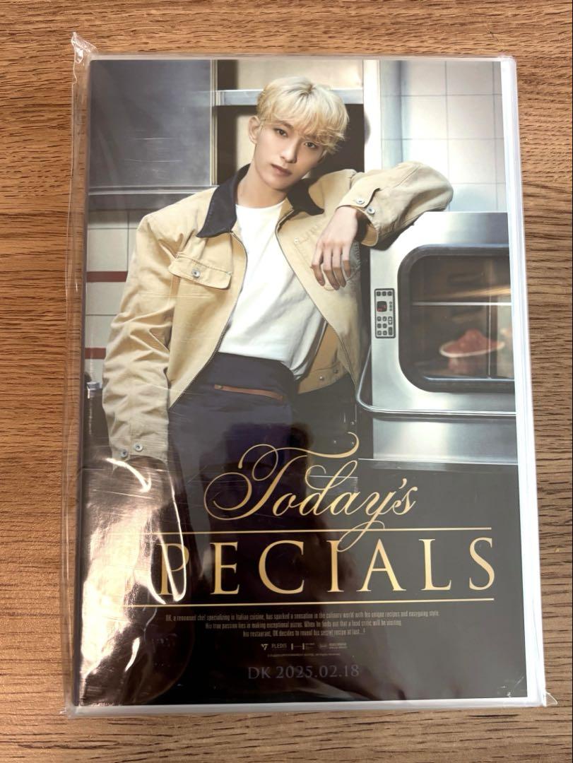 

[USED] SEVENTEEN Seventeen Bapacke DK Dokyeom ver4